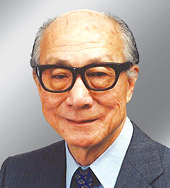 伍永康博士 <span> (1916-2015)</span>
